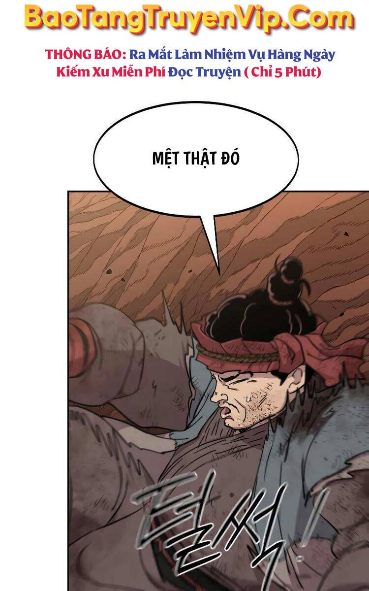 Bạn Thuở Nhỏ Của Tôi Là Trùm Cuối Hầm Ngục: Chapter 110