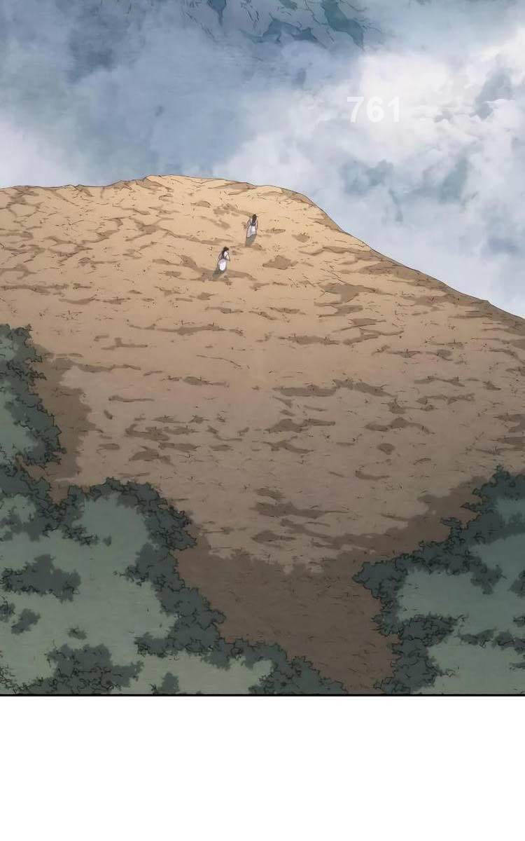 Bạn Thuở Nhỏ Của Tôi Là Trùm Cuối Hầm Ngục: Chapter 111