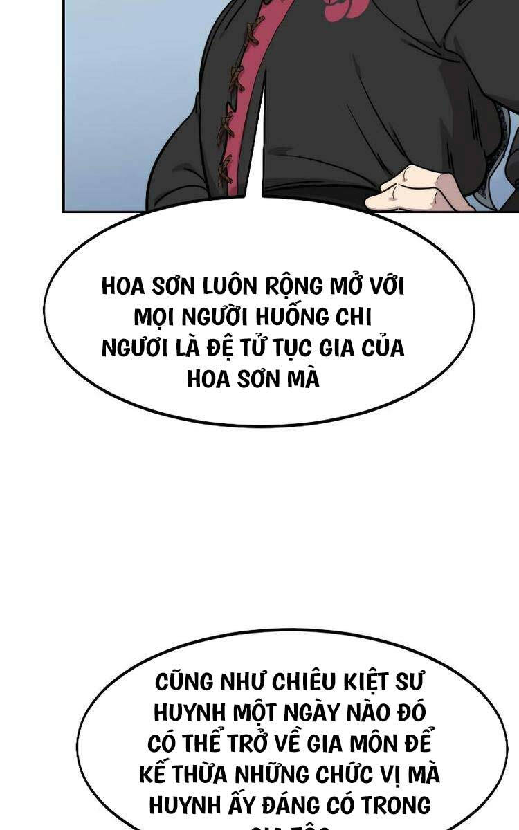 Bạn Thuở Nhỏ Của Tôi Là Trùm Cuối Hầm Ngục: Chapter 111