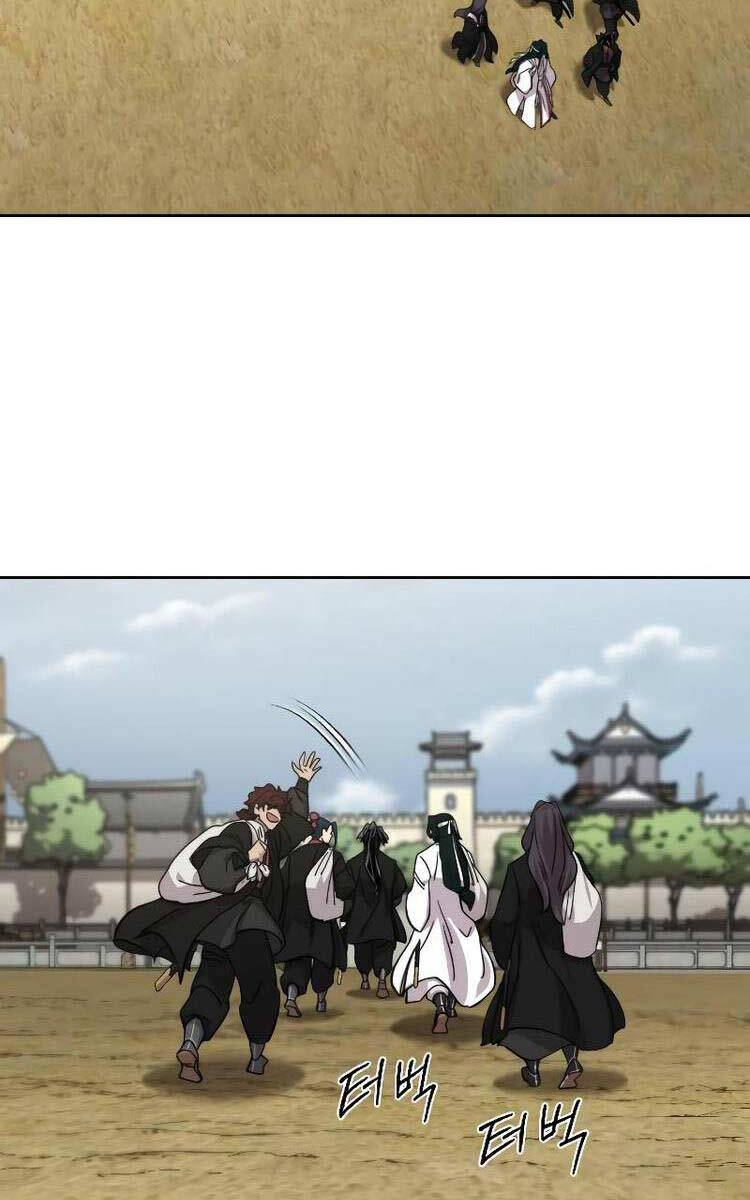 Bạn Thuở Nhỏ Của Tôi Là Trùm Cuối Hầm Ngục: Chapter 111