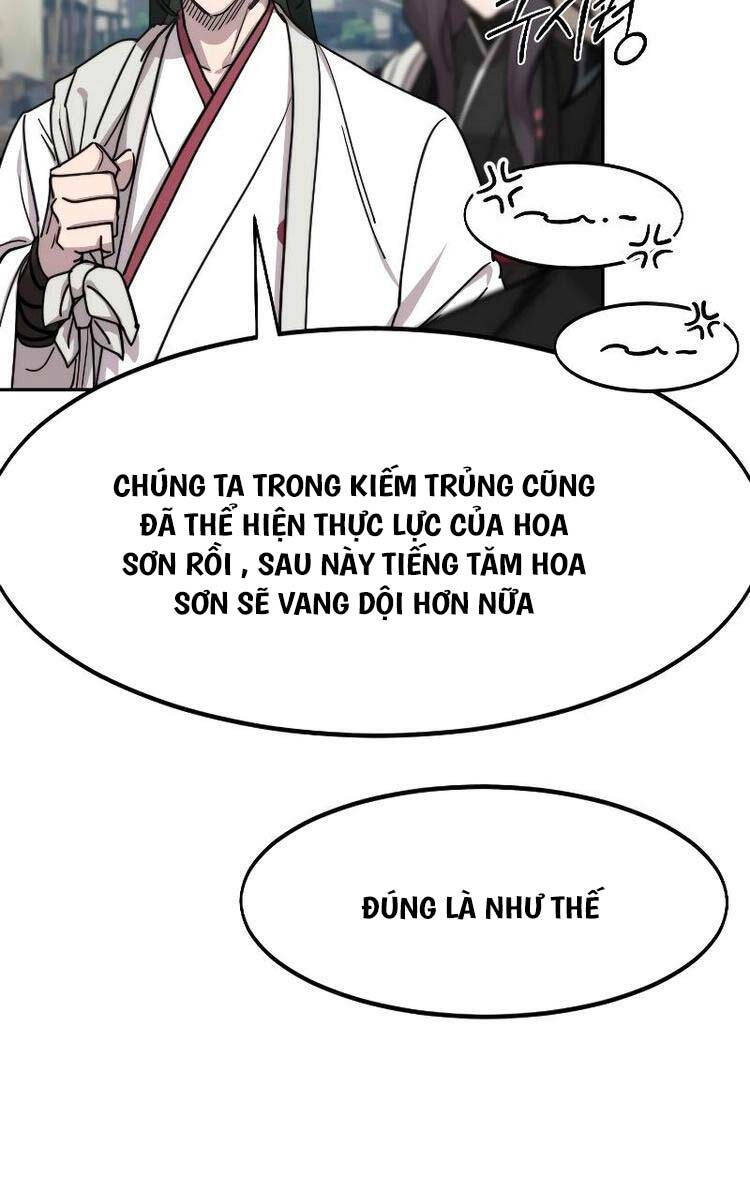 Bạn Thuở Nhỏ Của Tôi Là Trùm Cuối Hầm Ngục: Chapter 111