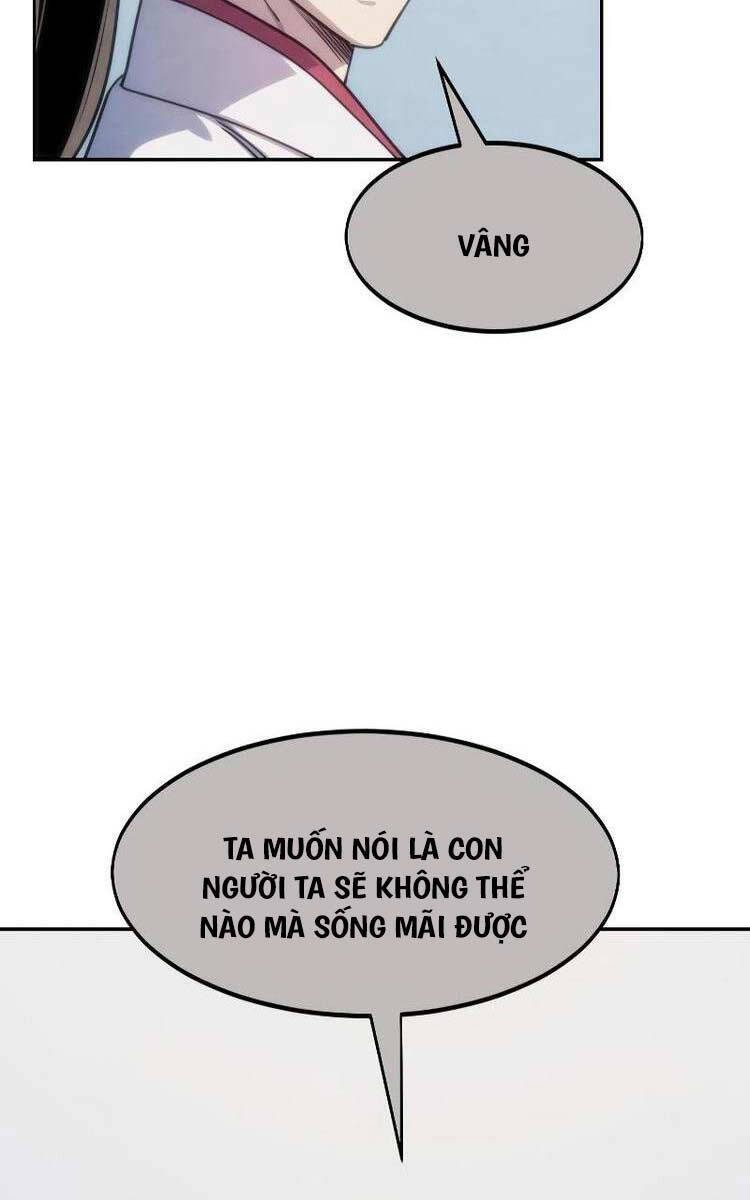 Bạn Thuở Nhỏ Của Tôi Là Trùm Cuối Hầm Ngục: Chapter 111