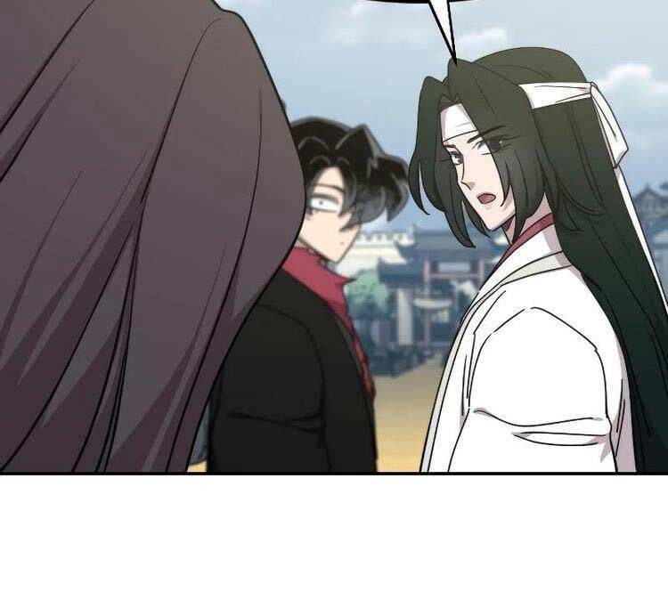 Bạn Thuở Nhỏ Của Tôi Là Trùm Cuối Hầm Ngục: Chapter 111