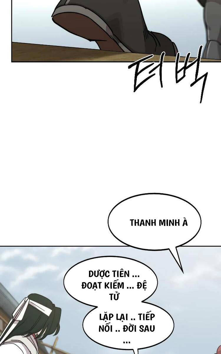 Bạn Thuở Nhỏ Của Tôi Là Trùm Cuối Hầm Ngục: Chapter 111