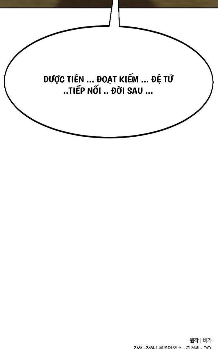 Bạn Thuở Nhỏ Của Tôi Là Trùm Cuối Hầm Ngục: Chapter 111