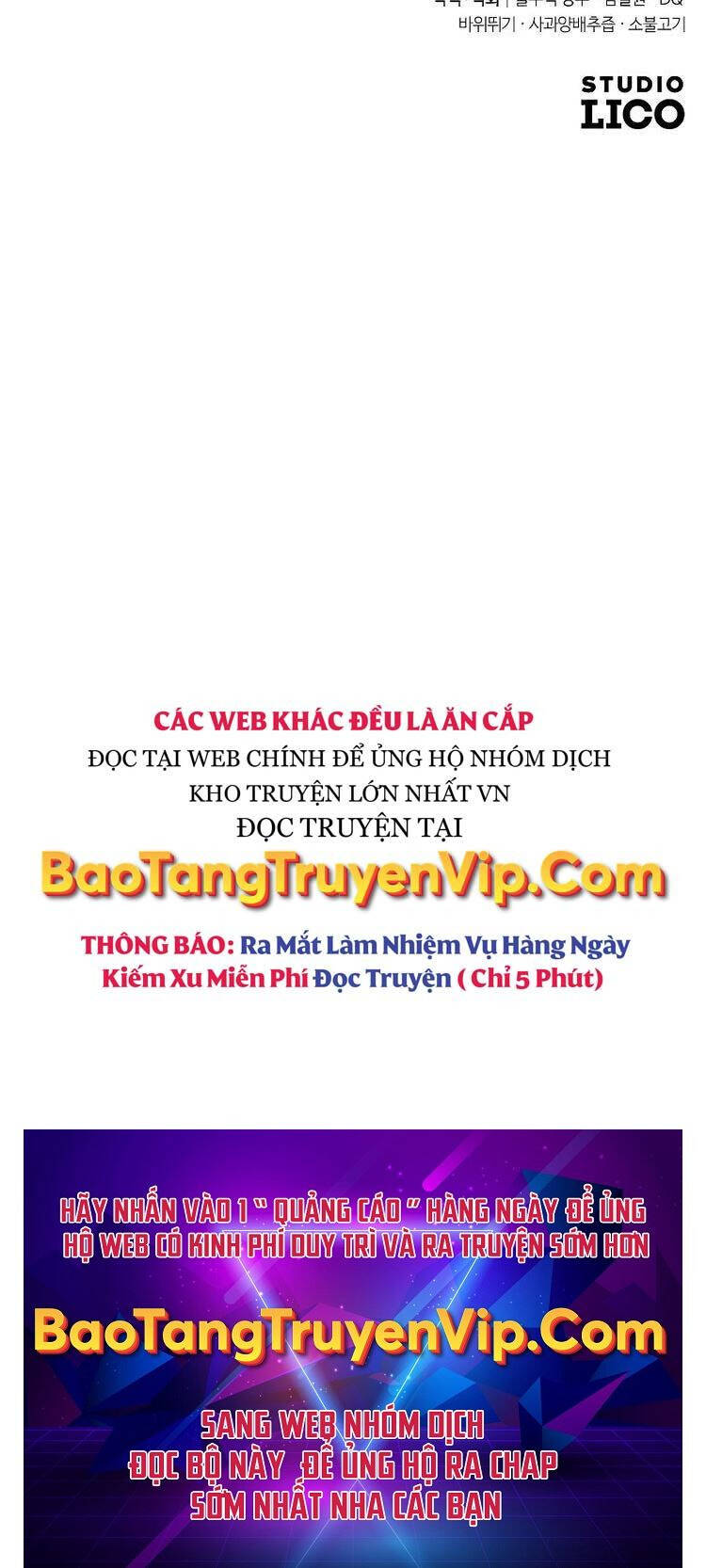 Bạn Thuở Nhỏ Của Tôi Là Trùm Cuối Hầm Ngục: Chapter 111