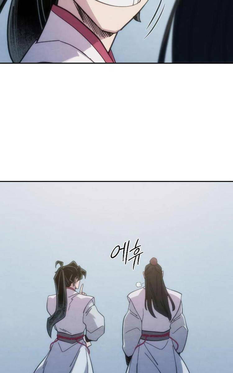 Bạn Thuở Nhỏ Của Tôi Là Trùm Cuối Hầm Ngục: Chapter 111