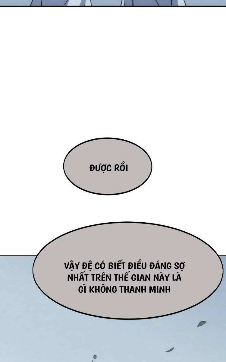 Bạn Thuở Nhỏ Của Tôi Là Trùm Cuối Hầm Ngục: Chapter 111