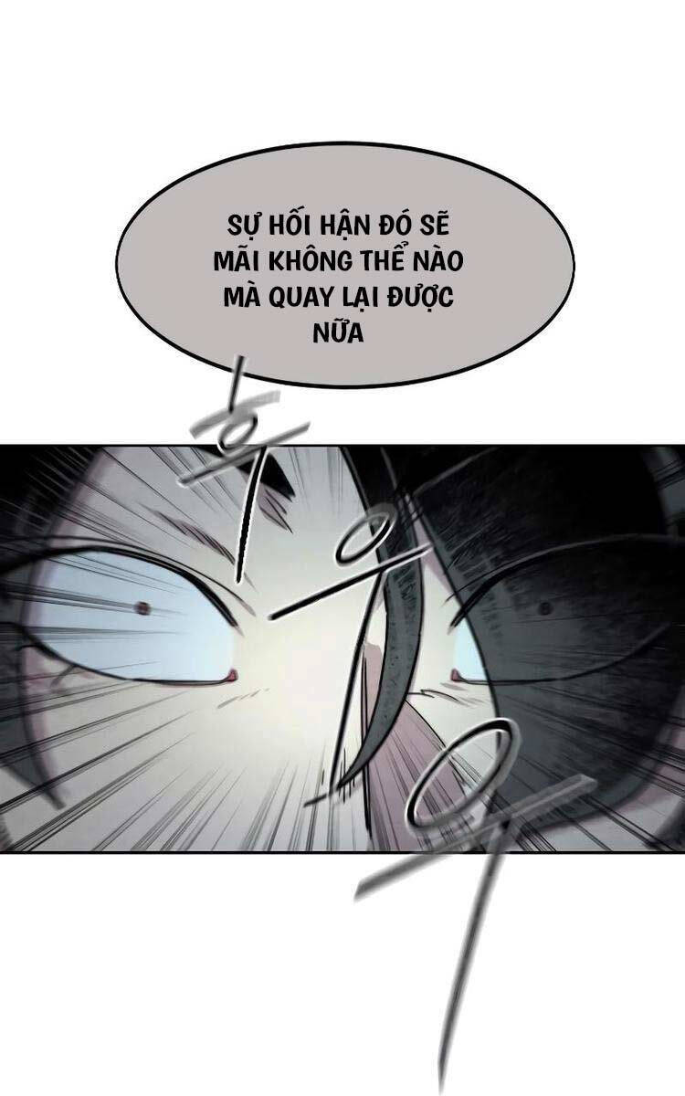 Bạn Thuở Nhỏ Của Tôi Là Trùm Cuối Hầm Ngục: Chapter 111