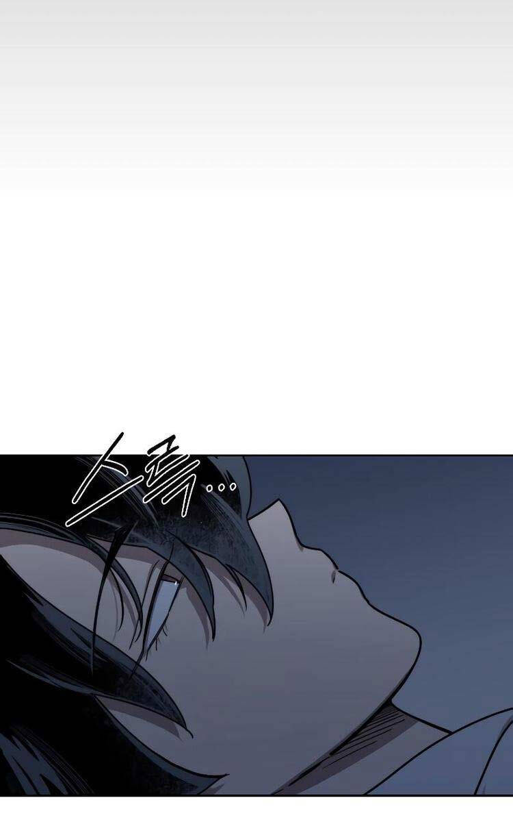 Bạn Thuở Nhỏ Của Tôi Là Trùm Cuối Hầm Ngục: Chapter 111