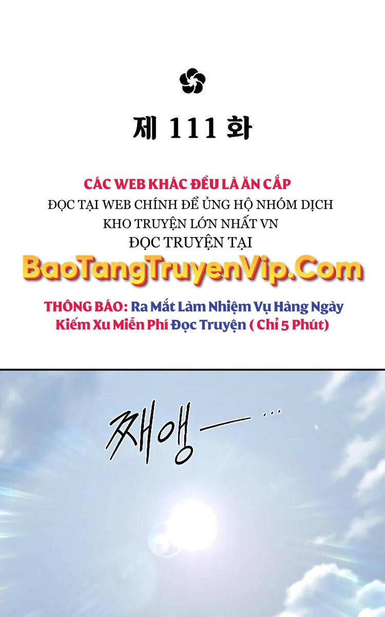Bạn Thuở Nhỏ Của Tôi Là Trùm Cuối Hầm Ngục: Chapter 111