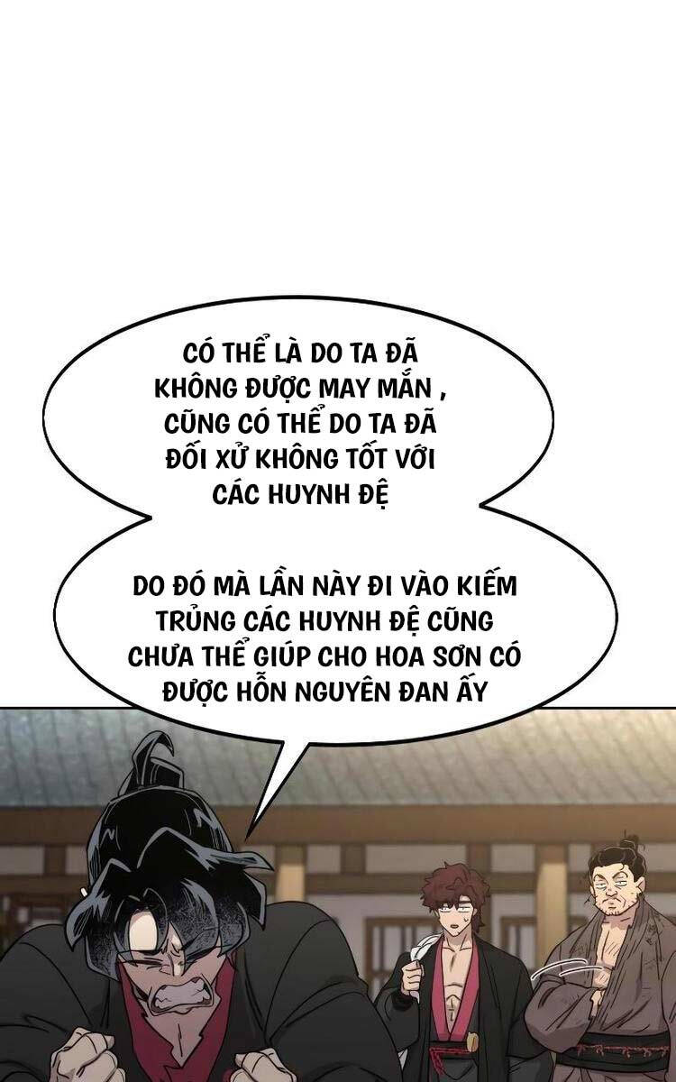 Bạn Thuở Nhỏ Của Tôi Là Trùm Cuối Hầm Ngục: Chapter 111