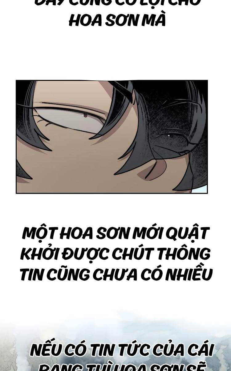 Bạn Thuở Nhỏ Của Tôi Là Trùm Cuối Hầm Ngục: Chapter 111