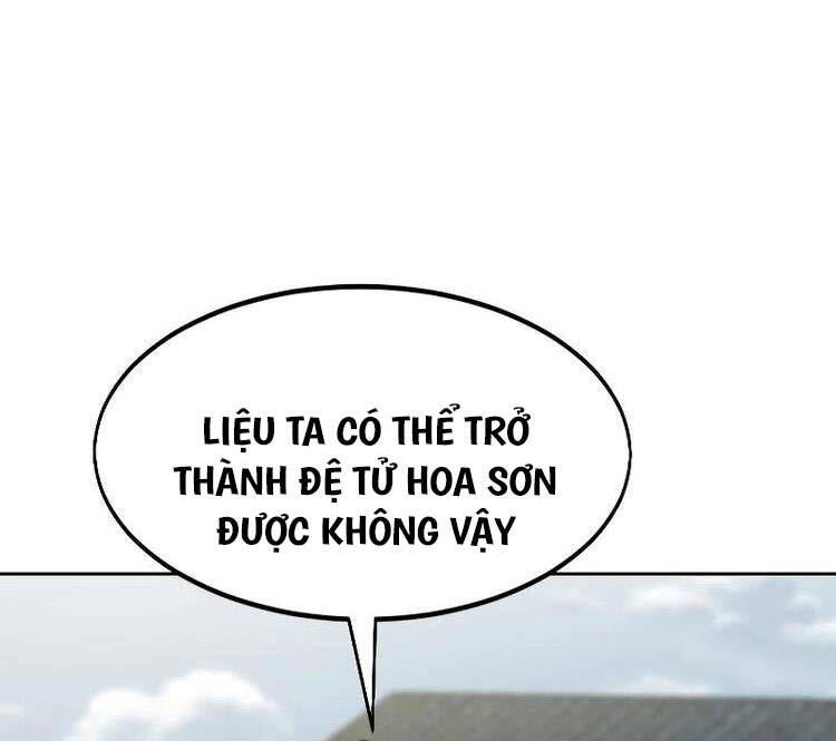 Bạn Thuở Nhỏ Của Tôi Là Trùm Cuối Hầm Ngục: Chapter 111