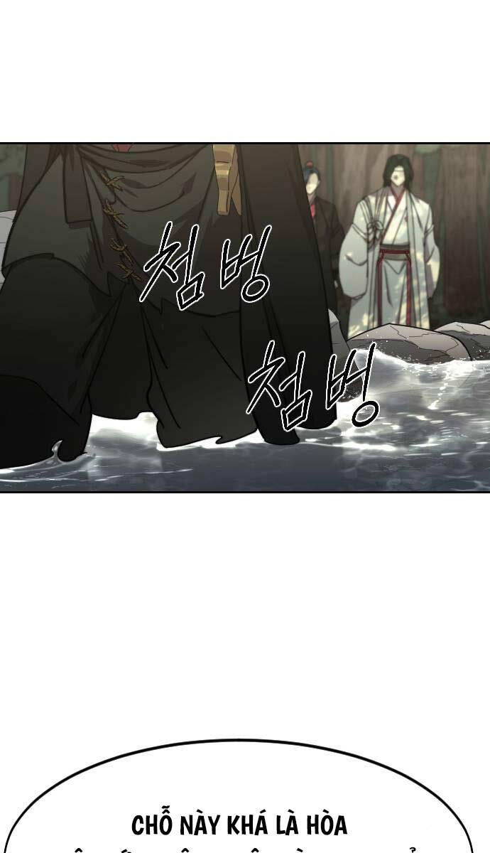 Bạn Thuở Nhỏ Của Tôi Là Trùm Cuối Hầm Ngục: Chapter 112