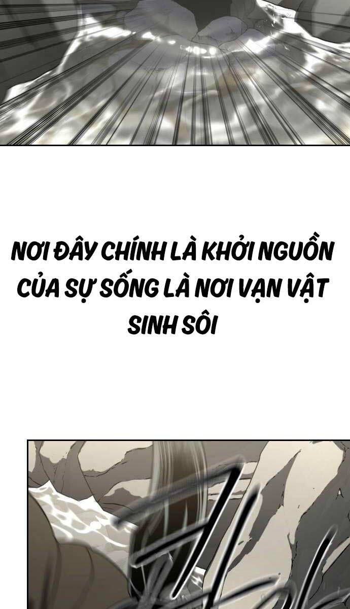 Bạn Thuở Nhỏ Của Tôi Là Trùm Cuối Hầm Ngục: Chapter 112