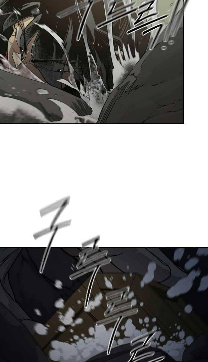 Bạn Thuở Nhỏ Của Tôi Là Trùm Cuối Hầm Ngục: Chapter 112