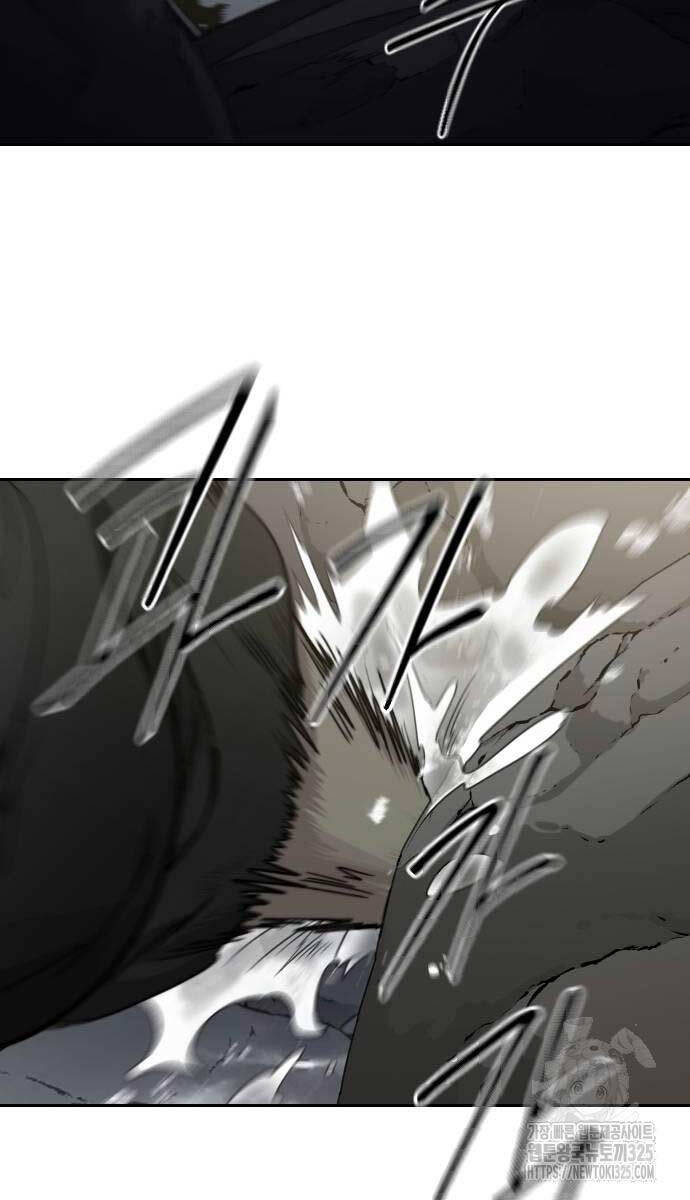 Bạn Thuở Nhỏ Của Tôi Là Trùm Cuối Hầm Ngục: Chapter 112