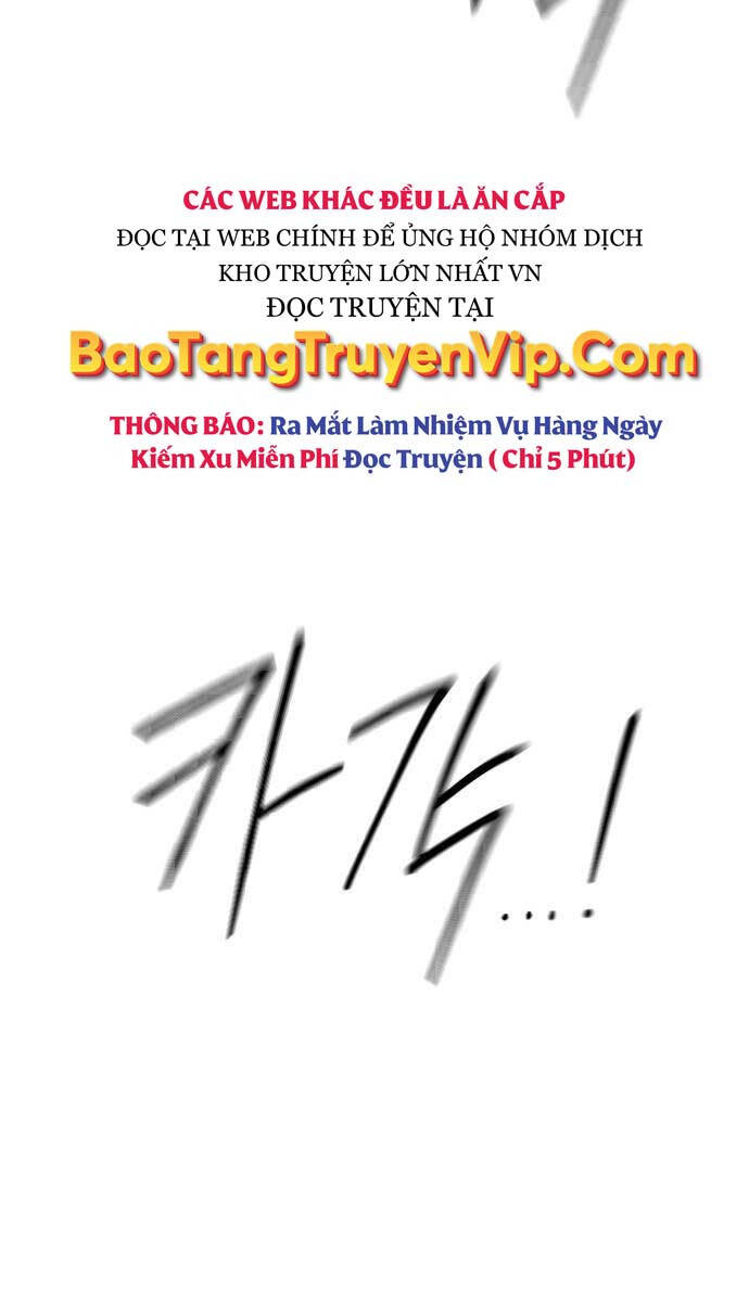 Bạn Thuở Nhỏ Của Tôi Là Trùm Cuối Hầm Ngục: Chapter 112
