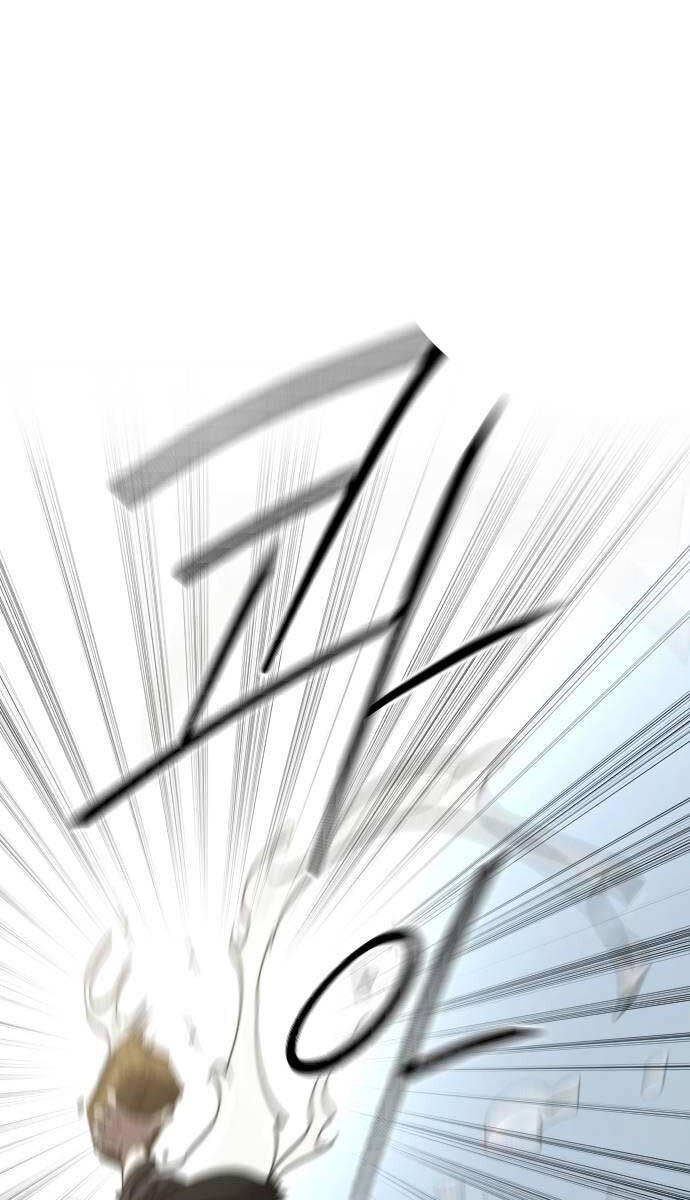 Bạn Thuở Nhỏ Của Tôi Là Trùm Cuối Hầm Ngục: Chapter 112