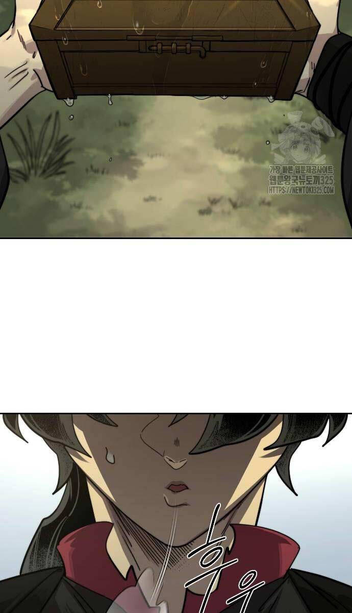 Bạn Thuở Nhỏ Của Tôi Là Trùm Cuối Hầm Ngục: Chapter 112