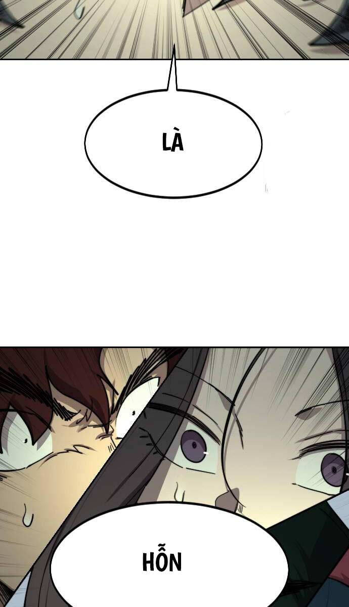 Bạn Thuở Nhỏ Của Tôi Là Trùm Cuối Hầm Ngục: Chapter 112