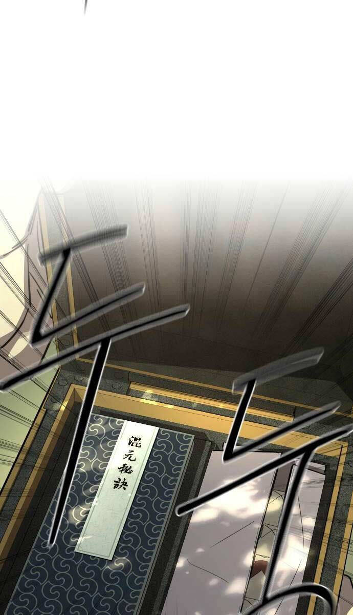 Bạn Thuở Nhỏ Của Tôi Là Trùm Cuối Hầm Ngục: Chapter 112