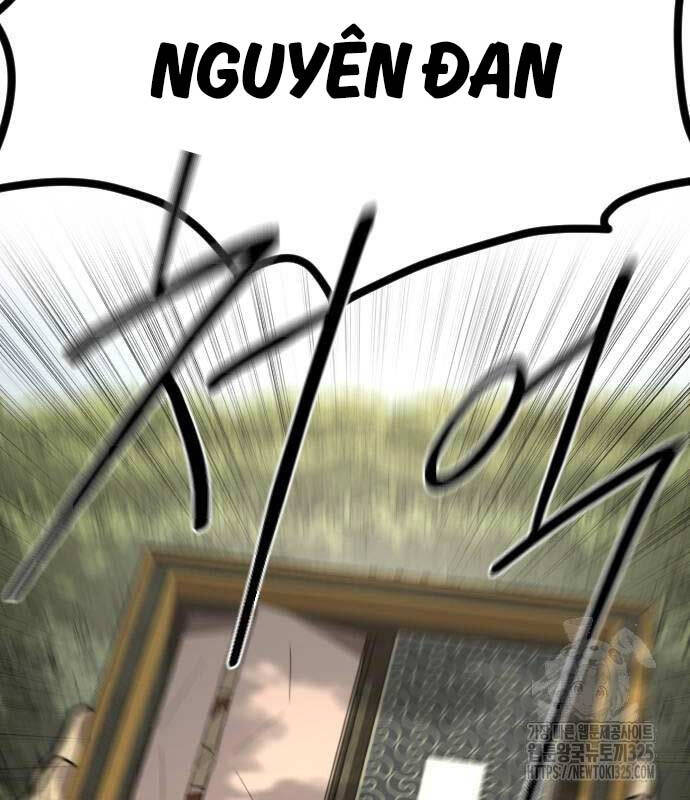 Bạn Thuở Nhỏ Của Tôi Là Trùm Cuối Hầm Ngục: Chapter 112