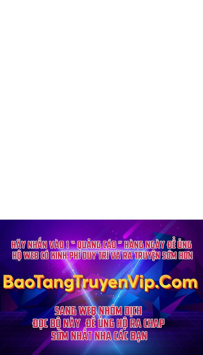 Bạn Thuở Nhỏ Của Tôi Là Trùm Cuối Hầm Ngục: Chapter 112