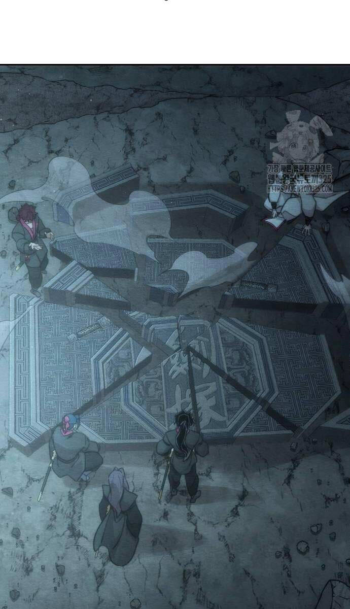 Bạn Thuở Nhỏ Của Tôi Là Trùm Cuối Hầm Ngục: Chapter 112