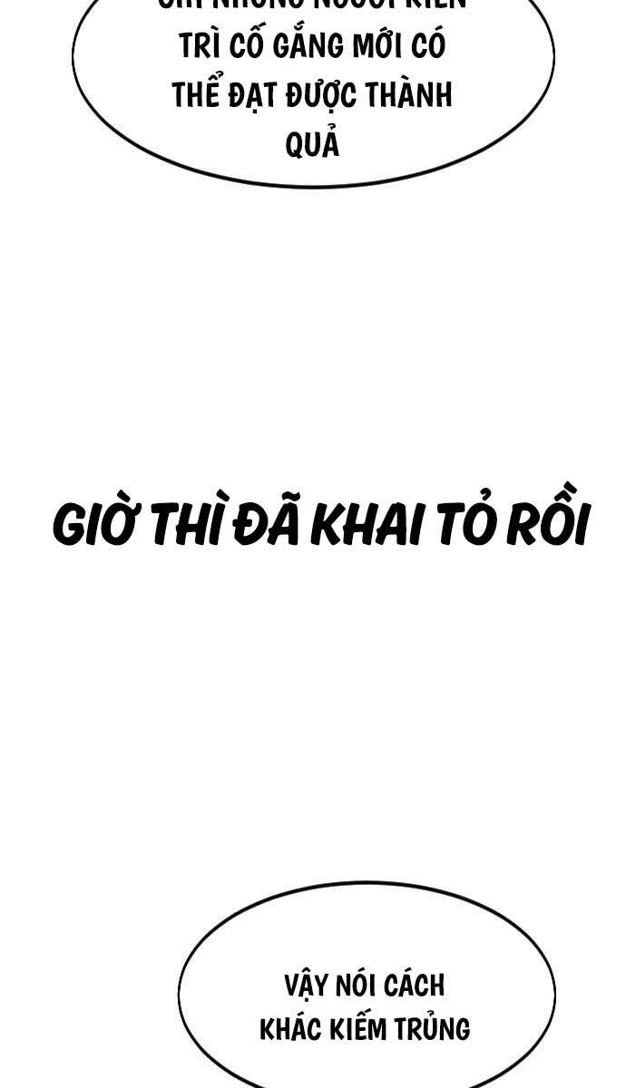 Bạn Thuở Nhỏ Của Tôi Là Trùm Cuối Hầm Ngục: Chapter 112