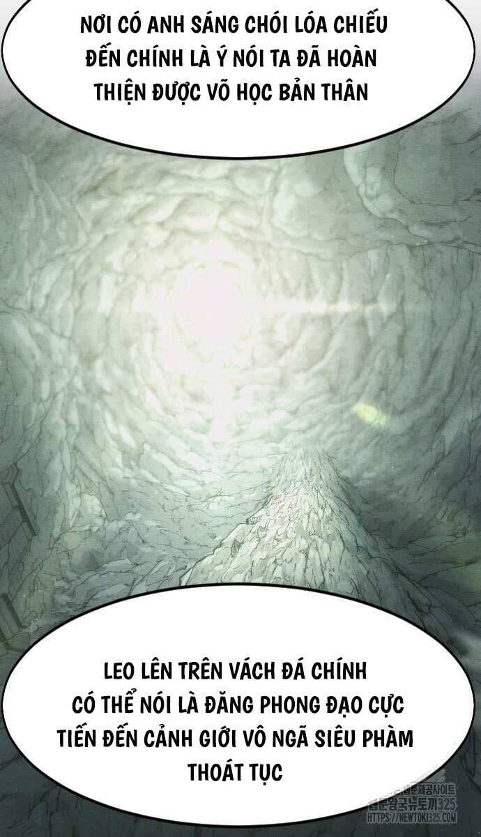 Bạn Thuở Nhỏ Của Tôi Là Trùm Cuối Hầm Ngục: Chapter 112