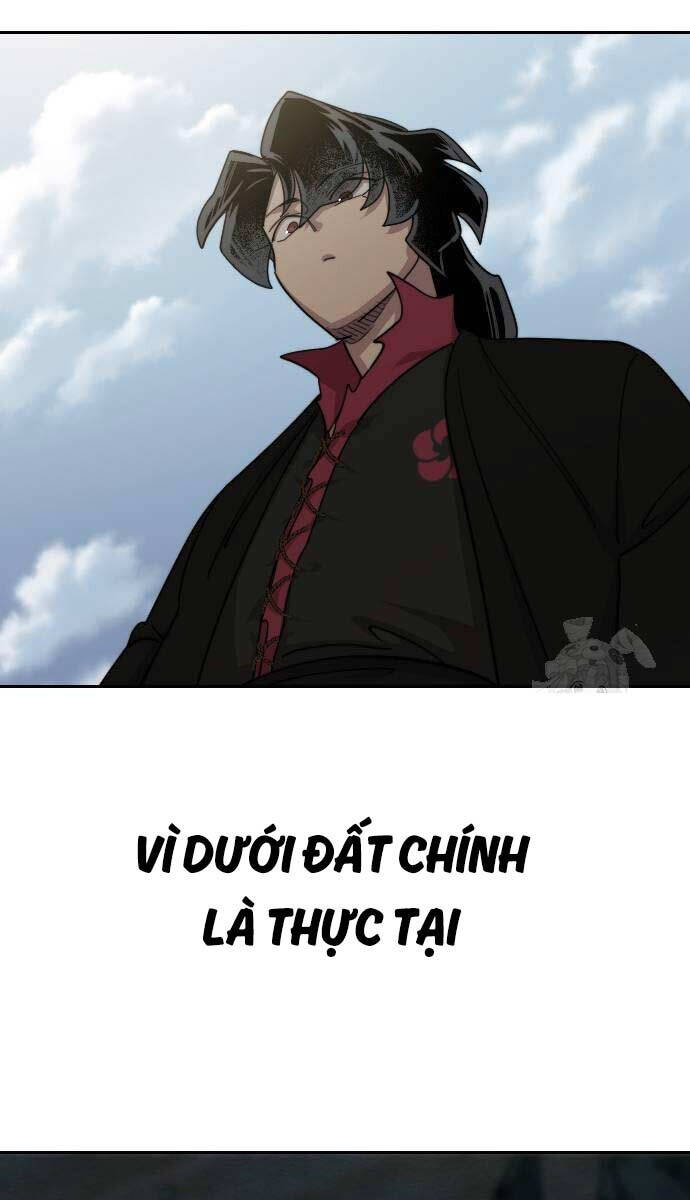 Bạn Thuở Nhỏ Của Tôi Là Trùm Cuối Hầm Ngục: Chapter 112