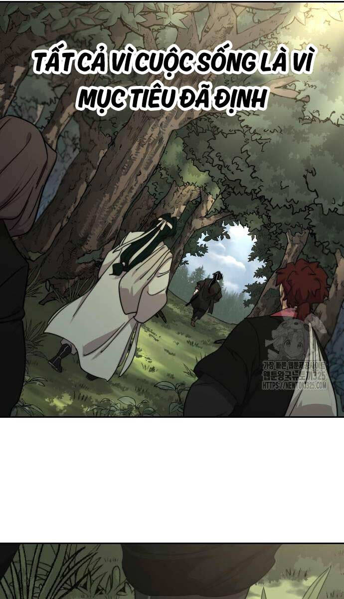 Bạn Thuở Nhỏ Của Tôi Là Trùm Cuối Hầm Ngục: Chapter 112