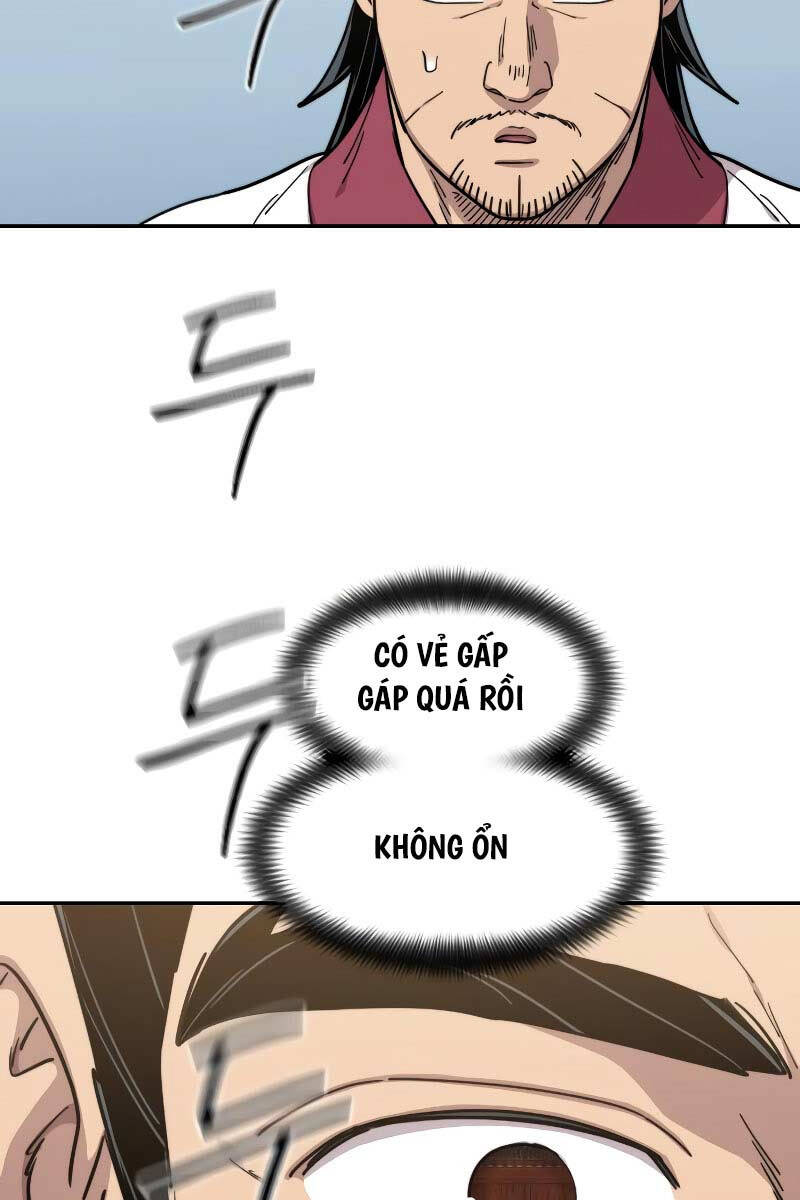 Bạn Thuở Nhỏ Của Tôi Là Trùm Cuối Hầm Ngục: Chapter 113