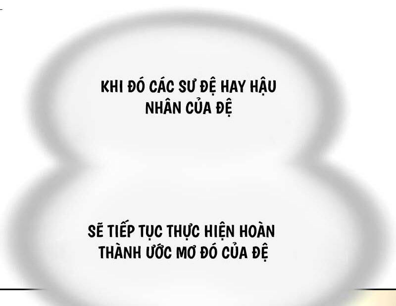 Bạn Thuở Nhỏ Của Tôi Là Trùm Cuối Hầm Ngục: Chapter 113