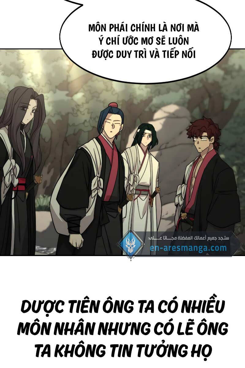 Bạn Thuở Nhỏ Của Tôi Là Trùm Cuối Hầm Ngục: Chapter 113