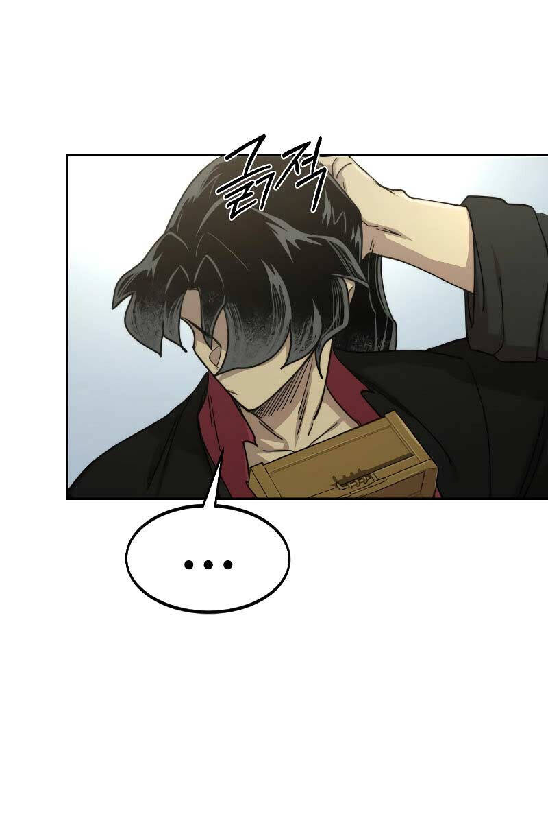 Bạn Thuở Nhỏ Của Tôi Là Trùm Cuối Hầm Ngục: Chapter 113