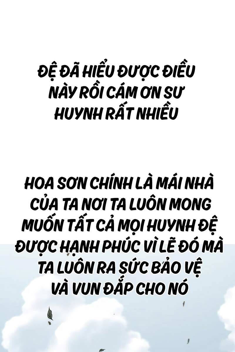 Bạn Thuở Nhỏ Của Tôi Là Trùm Cuối Hầm Ngục: Chapter 113