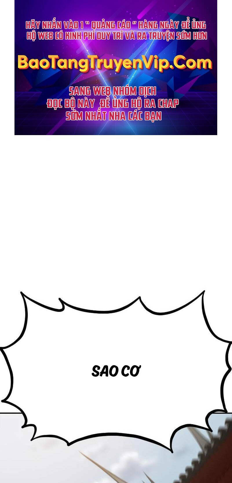 Bạn Thuở Nhỏ Của Tôi Là Trùm Cuối Hầm Ngục: Chapter 114