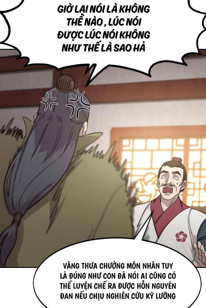 Bạn Thuở Nhỏ Của Tôi Là Trùm Cuối Hầm Ngục: Chapter 114