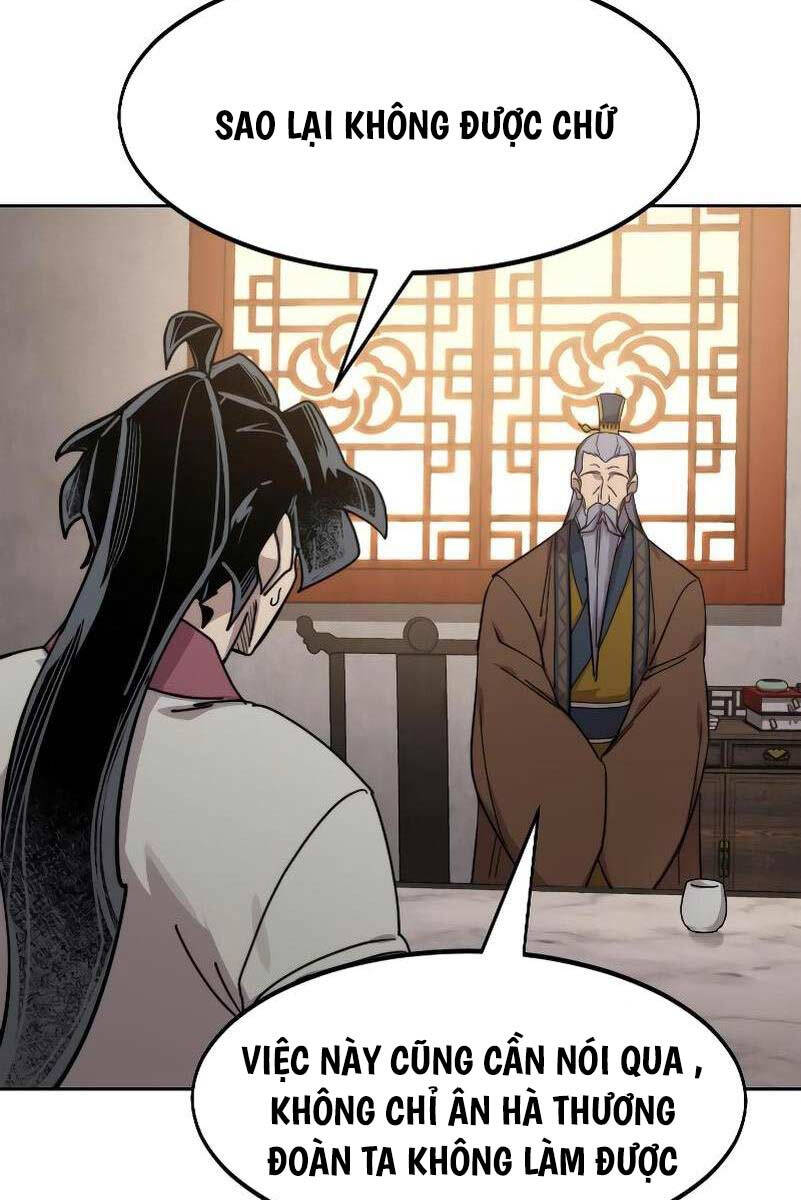 Bạn Thuở Nhỏ Của Tôi Là Trùm Cuối Hầm Ngục: Chapter 114