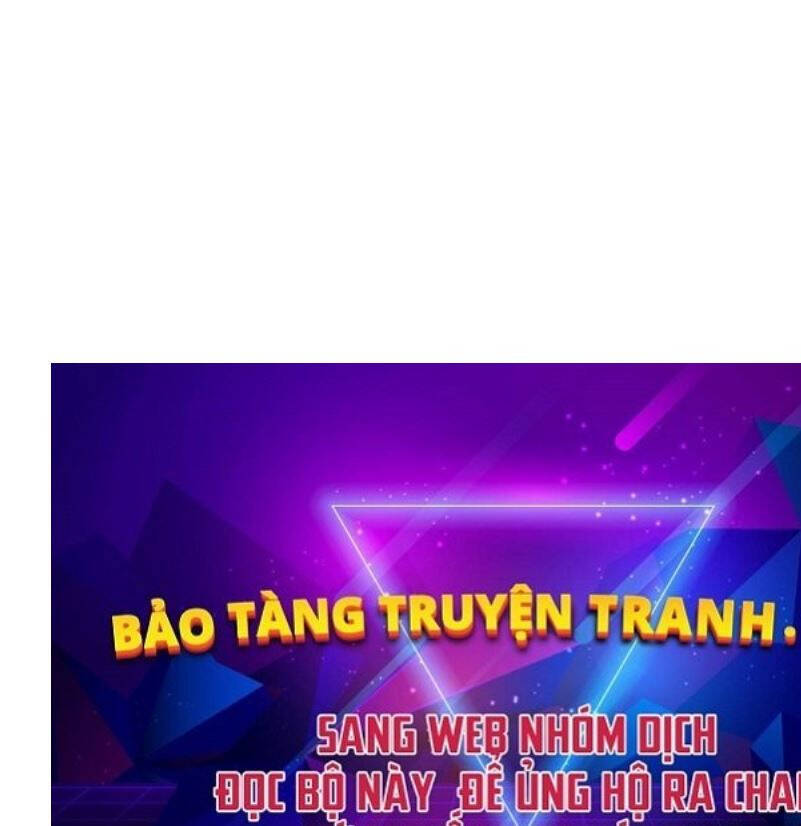 Bạn Thuở Nhỏ Của Tôi Là Trùm Cuối Hầm Ngục: Chapter 114