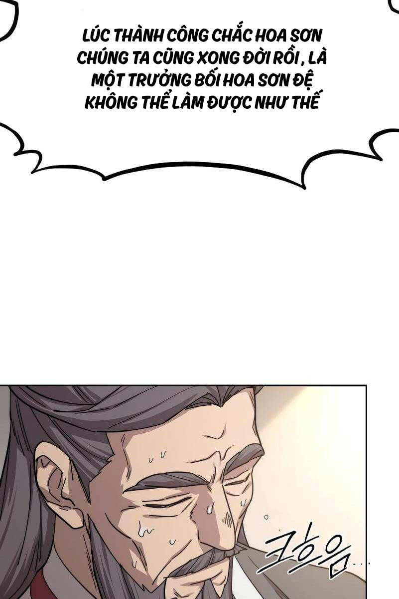 Bạn Thuở Nhỏ Của Tôi Là Trùm Cuối Hầm Ngục: Chapter 114