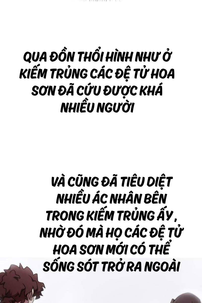 Bạn Thuở Nhỏ Của Tôi Là Trùm Cuối Hầm Ngục: Chapter 114