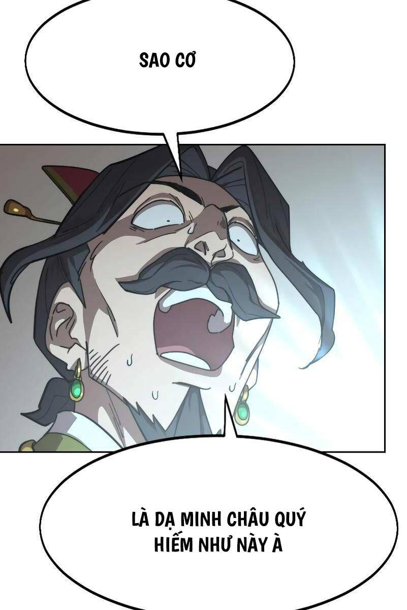 Bạn Thuở Nhỏ Của Tôi Là Trùm Cuối Hầm Ngục: Chapter 114