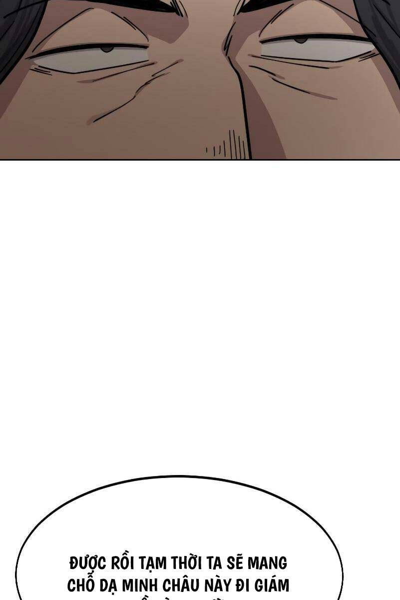 Bạn Thuở Nhỏ Của Tôi Là Trùm Cuối Hầm Ngục: Chapter 114