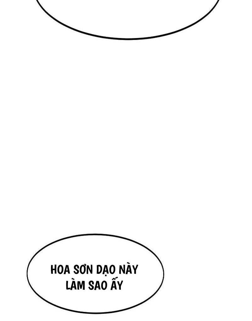 Bạn Thuở Nhỏ Của Tôi Là Trùm Cuối Hầm Ngục: Chapter 114