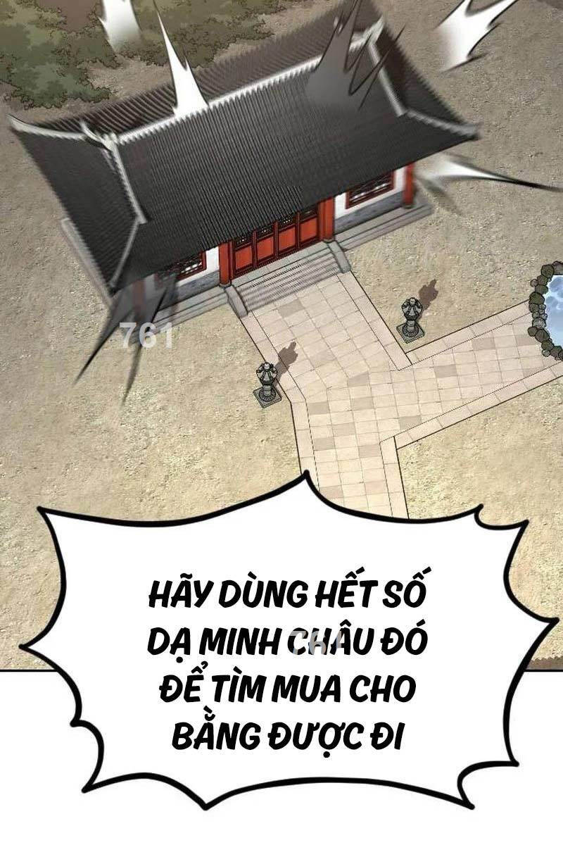 Bạn Thuở Nhỏ Của Tôi Là Trùm Cuối Hầm Ngục: Chapter 115