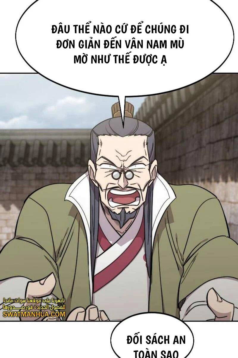 Bạn Thuở Nhỏ Của Tôi Là Trùm Cuối Hầm Ngục: Chapter 115